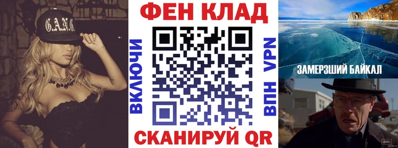 Амфетамин Premium мега как войти Александровское