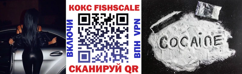 Cocaine 98%  хочу   Александровское 