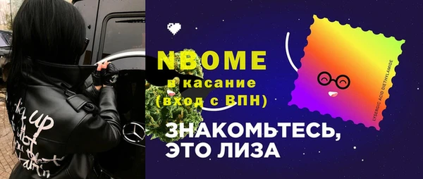 гашиш Алексин