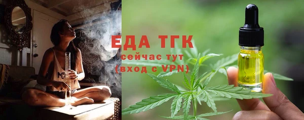 spice Алексеевка
