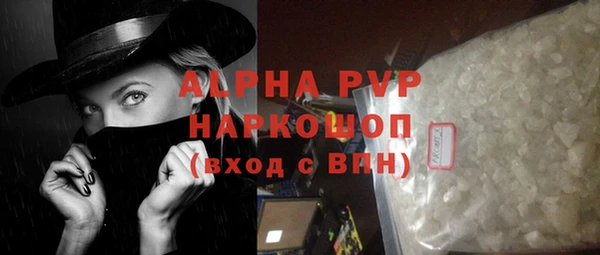 2c-b Надым