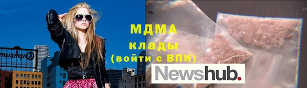 spice Алексеевка