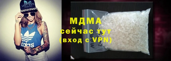 гашиш Алексин