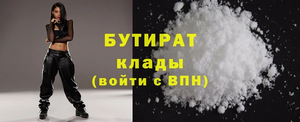 гашиш Алексин