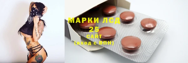 гашиш Алексин