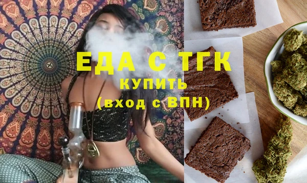 spice Алексеевка