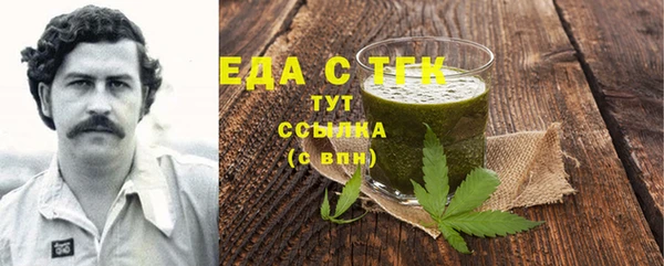 гашиш Алексин