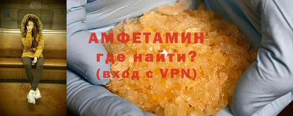 spice Алексеевка