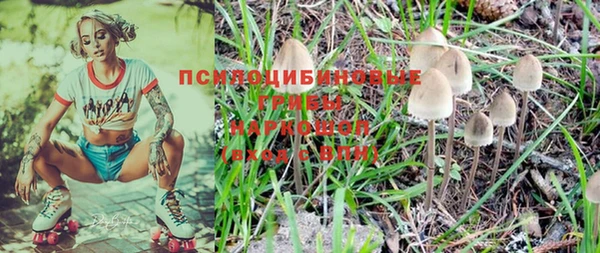 гашиш Алексин