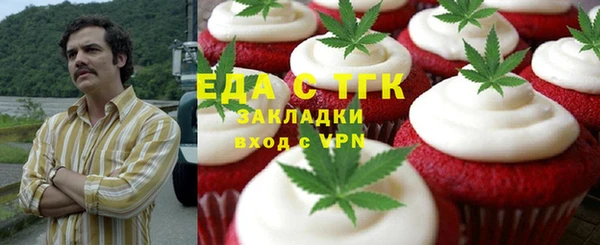 MDMA Premium VHQ Алзамай