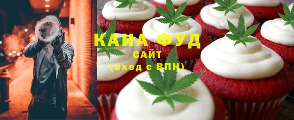 тгк Наволоки