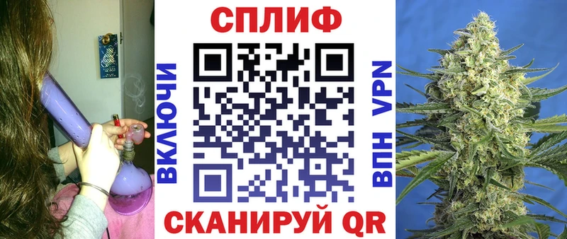 Канабис индика Александровское